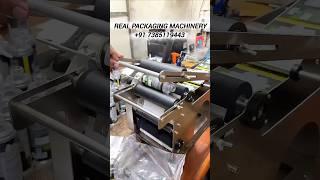 ROUND BOTTLE LABELING MACHINE | STICKER LABELING MACHINE #STICKERLABELLINGMACHINES #roundlabeling