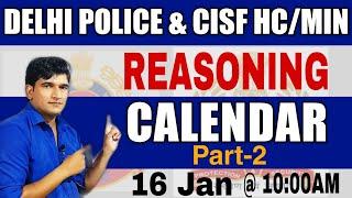 REASONING CALENDAR | 02 | PRADEEP SIR | Calendar Reasoning | Reasoning Calendar | कैलेण्डर |