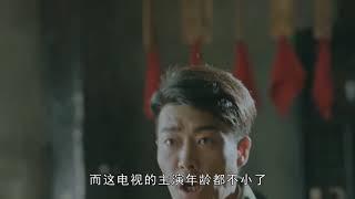 《正阳门下小女人》磨皮过度惹争议，台词听您吩咐却成为男人榜样！