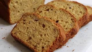 EASY MOIST BANANA BREAD RECIPE - HOW TO MAKE THE BEST PERFECT BANANA BREAD - BANANA BREAD RECIPE