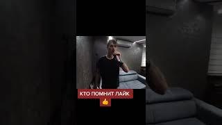 @vashchenko live @макс ващенко