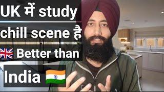 Easy study in UK  as compared to india 