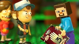 Гравити Фолз и ЛЕГО НУБик Майнкрафт LEGO Minecraft