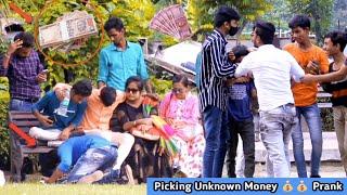 Picking Unknown Money a Funny Pranks || Amazing Reactions || GULLY STAR