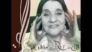 Cheikha Rimitti ' Rassoul Allah '