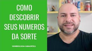 COMO DESCOBRIR SEUS NUMEROS DA SORTE | Prof Wagner Santos | Numerologia Cabalística |