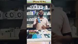 iPhone 12 Pro used phone price in Bangladesh #shorts #youtube #vairalvideo #foryou #iphone #tech