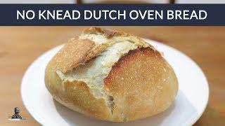 How to Make Dutch Oven Bread | Best No Knead Crunchy Bread Recipe (short version)