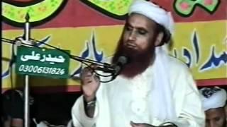 peer riasat ali(saachi toba سچی توبہ) full speech.avi very nice please listen