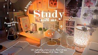 4-HOUR  Late Night Study With Me • Rain sounds + Piano & Lofi bgm • Pomodoro 50-10 • Day183