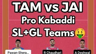 TAM vs JAI Pro Kabaddi Match Fantasy Preview