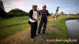 Angler Tour : บ่อ IT Lake Monster กับ ไกด์ นพ