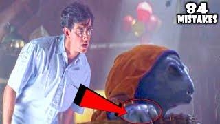 (84 Mistakes) In KOI MIL GAYA  - Plenty Mistakes In " KOI MIL GAYA " Full Movie - Hrithik Roshan