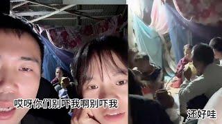 小陈的老挝媳妇儿  三哥进行第一轮彩礼谈判  太不容易了