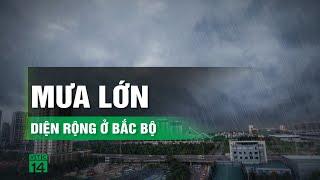 Miền Bắc sẽ có nắng nóng diện rộng sau đợt mưa lớn?| VTC14