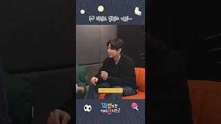 축구 하면 밸런스 게임이지~  #shorts