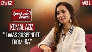 Bharosa Pyar Tera and Mein Na Janoo's Komal Aziz Khan On Why IBA Suspended Her | Part I