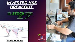 Mastering the Inverted Head & Shoulder Pattern Breakout Strategy