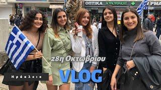 Connie’s Vlog | 28η στο Ηράκλειο |