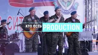 Митинг  за мэра