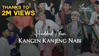 HADDAD ALWI - KANGEN KANJENG NABI (OFFICIAL MUSIC VIDEO)