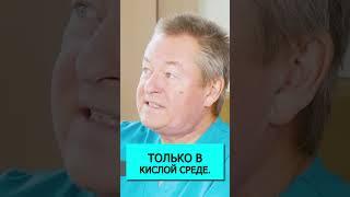 Почему грибки появляются на коже? Причина, о которой ты не знал!