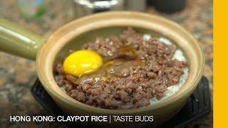 HONG KONG | Claypot rice