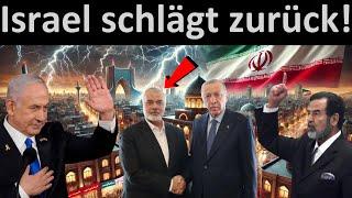 Endzeit-News  Israel tötet Hamas-Anführer | Endet Erdogan wie Saddam Hussein?