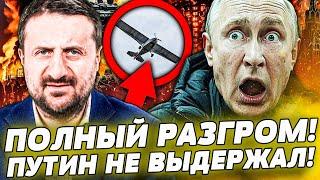 СЕЙЧАС! ВОЕННАЯ ТЕХНИКА ВОЗЛЕ КРЕМЛЯ: НАЧАЛОСЬ! СЛЫШНО ВЗРЫВЫ! ВСЁ! КОЛЛАПС НАЧАЛСЯ! | ЗАГОРОДНИЙ