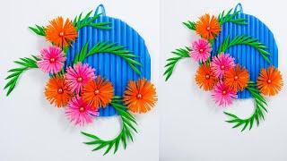 hiasan dinding dari sedotan dengan bunga sederhana | DIY wall decoration with flowers straw