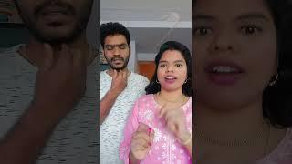 Fun with hubby #husbandwifecomedy #santhanamcomedy #funnyvideo #leomovieupdate