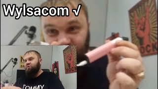 Wylsacom на минималках. Сборник Вадима Иванова
