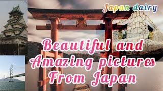 Most beautiful pictures from Japan | Murus Travel World