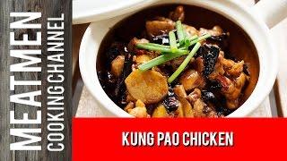 One Pan Recipe: Chinese Kung Pao Chicken Recipe with Spicy Kung Pao Sauce - 宫保鸡丁