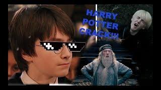 Harry Potter CRACK!!! (but clean!) | BProductions