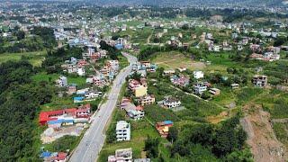 Sasto Jagga Bikrima || Ghar Jagga Kathmandu || Ghar Jagga Nepal ​⁠@HimalRaiRealEstate