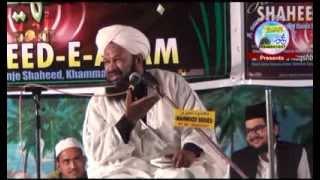 Fatiyah aur Salaam by Allama Ahmad Naqshbandi Part 2