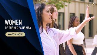 Women of the HEC Paris MBA: The Teaser