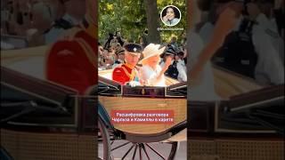 ЧАРЛЬЗ: "я поговорю с ГАРРИ" _ с ЧЕМ тянет ПРИНЦ? _ может РАЗВОД с МЕГАН? _ расшифровка РАЗГОВОРА