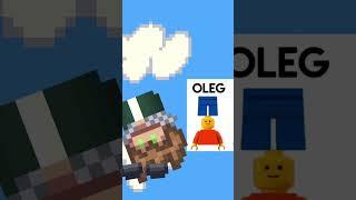 Lego Leg O Oleg