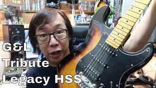 The G&L Tribute Legacy HSS