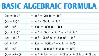 Important algebraic formula ll Basic algebraic formula #algebra #formula #maths #solution