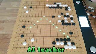 AI Baduk board shows the Best moves - No chance to win!