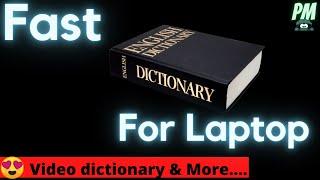 FASTEST & Best dictionary for PC - Download Any language dictionaries for Windows Computer - Laptop