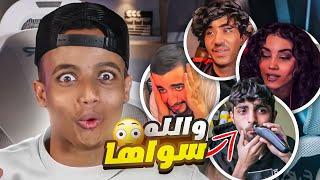 أكبر دعم لصناع المحتوى 50,000$(#3)