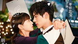 Unforgettable love(mizo) part-1