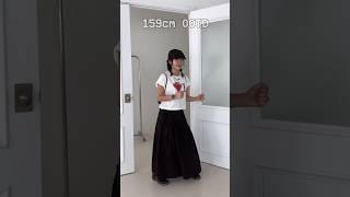딸기 코디