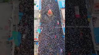 Rath Yatra Puri 2023 ( Odisha)  Drone View