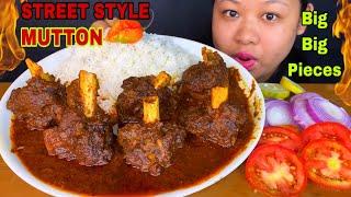 STREET STYLE KALA MUTTON CURRY WITH RICE & SALAD MUKBANG | SPICY MUTTON CURRY MUKBANG | ASMR