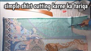 Simple shirt cutting karne ka tariqa | Shirt cutting for beginners | Fine tailors